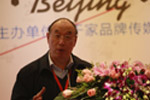 中国绿色建筑与节能委员会绿色智慧建筑组长 程大章