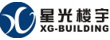 星光楼宇