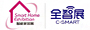 全智展