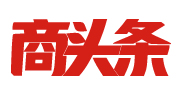 商头条