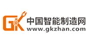 中国智能制造网