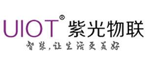 紫光物联