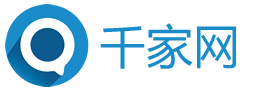 千家网