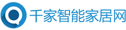 智能家居